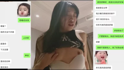 [原创] 很难不想人妻小美，真的太舒服了