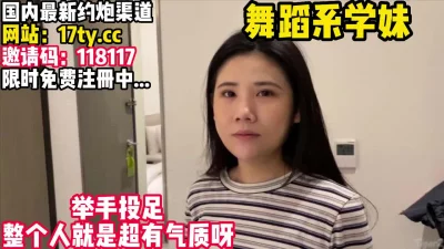 【看简介同城免费约炮】