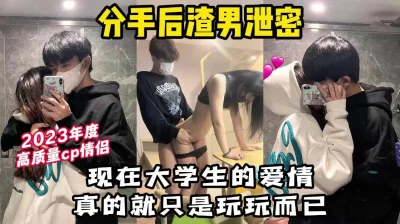 【有狠货，轻松拿下她】